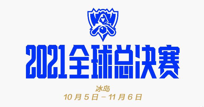 国产精品亚洲玖玖玖在线靠爱
