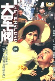 国产精品亚洲玖玖玖在线靠爱